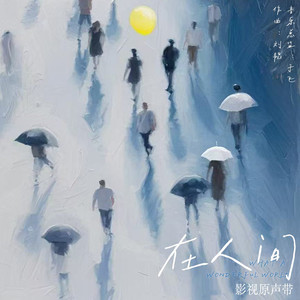 男生GAY狠打spanking
