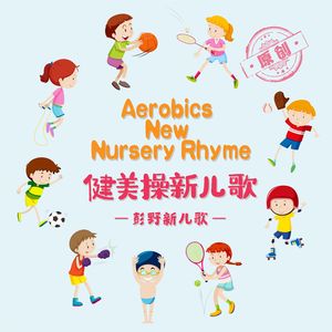 男生GAY狠打spanking
