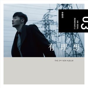 男生GAY狠打spanking
