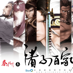 男生GAY狠打spanking
