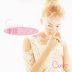 男生GAY狠打spanking
