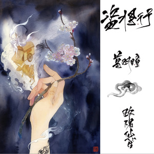 男生GAY狠打spanking
