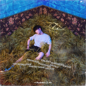 男生GAY狠打spanking
