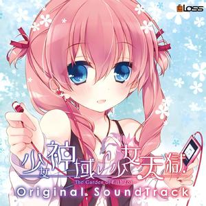 男生GAY狠打spanking
