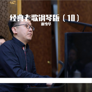 男生GAY狠打spanking
